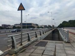 -湖南省地质博物馆