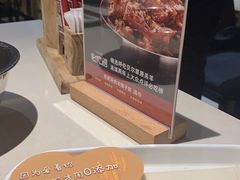 -浩爷羊蝎子火锅(望京店)