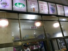 -吕记清真美食城(永兴服装街店)