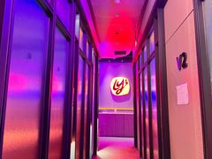 -丽伟的串·烧烤·砂锅(季景天地店)