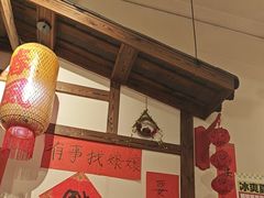 -九村烤脑花(大石坝总店)