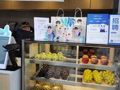 -茶百道(春熙路银石广场店)