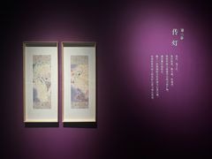 -宝龙艺术中心(七宝宝龙城店)