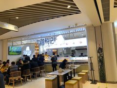 -大脸鸭记鸭血粉丝(花园城店)