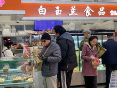 -白玉兰传统小吃