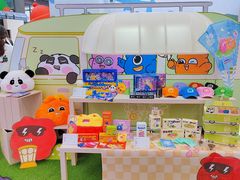 -深圳会展中心