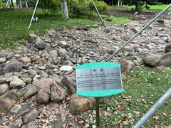 -白塘生态植物园