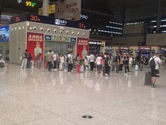-郑州东站