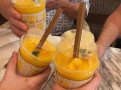 -Make Me Mango Tha Tian