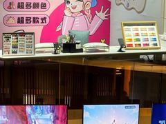 -胤隆汇(萧山店)