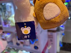 -大玩家(万达广场大连甘井子店)