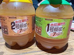 -永红源啤酒·烧烤·海鲜·大排档(台柳路店)