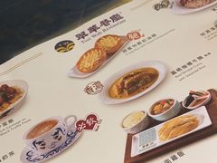-翠华餐厅(百老汇店)