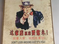 -宝小庆邵阳米粉(深圳市南山保利店)