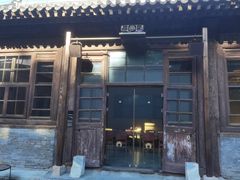 -嵩祝寺及智珠寺