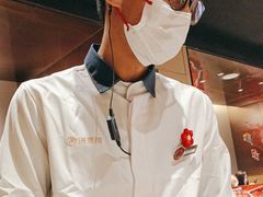 -海底捞火锅(吾悦广场店)