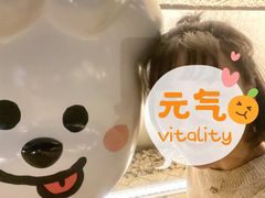 -Seesaw Coffee(上生新所店)
