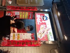 -芙蓉泉·烤鸡爪(芙蓉街店)
