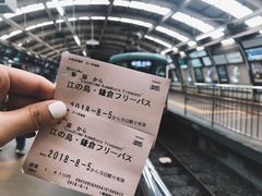 -灌篮高手动画打卡地