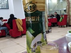 -山海关清和浑锅店