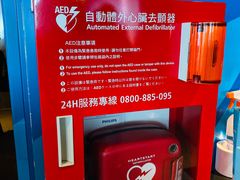 -台北101