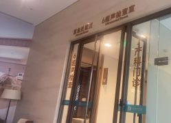 -重庆安琪儿妇产医院-妇幼保健联盟医院