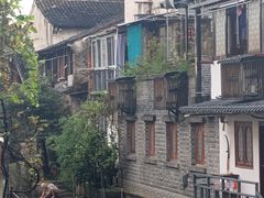 -绍兴鲁迅故里·沈园景区