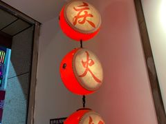 -山城鼎重庆老火锅(西安钟楼店)