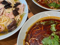 -好這口重庆小面(总店)