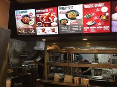 -永和大王(共和新路店)