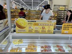 -天河沃尔玛