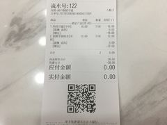 -茶百道(世纪大道店)