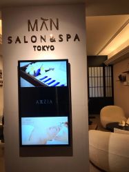 -缦spa