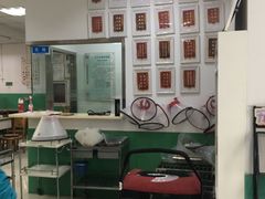 -利又安动物医院··老年病·猫科犬科·中兽医