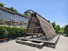 -燊海井