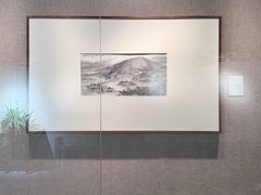 -程十发艺术馆