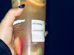 -喜茶(上海五角场万达店)