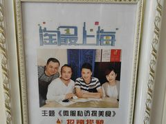 -小粤楼·怀旧粤菜(万辉国际广场店)
