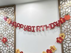 -蒙乡烤全羊·烤羊腿(京溪同和店)