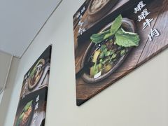 -云平风味园(护国路店)