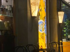 -COVA(新天地Xintiandi店)