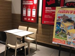 -肯德基(开元店)