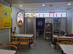 -卤鹅鲜生(卤鹅鲜生万科金域悦府店)