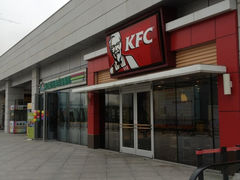 iphone_upload_pic-肯德基(深圳湾体育中心店)