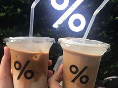 西班牙拿铁-% Arabica阿拉比卡咖啡(武康路店)