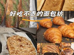 -早安巴黎(四季坊店)