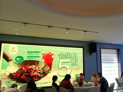 -眉州东坡(团结湖店)