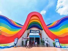 -南宁方特东盟神画