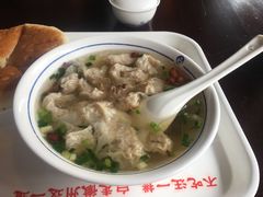 -汪一挑馄饨(老街店)