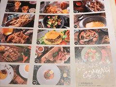 -造精酿餐厅